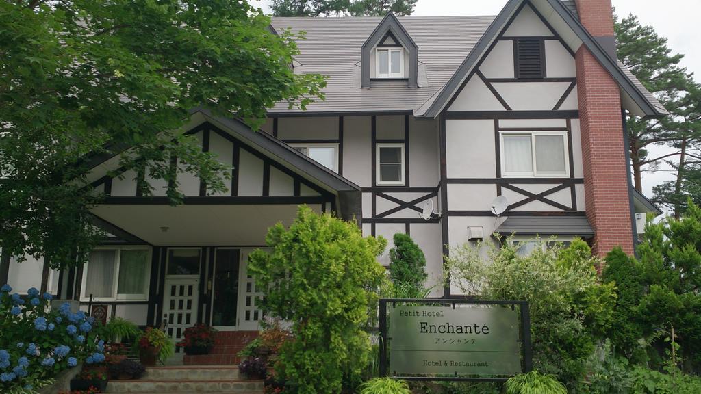 Petit Hotel Enchante Hakuba Luaran gambar