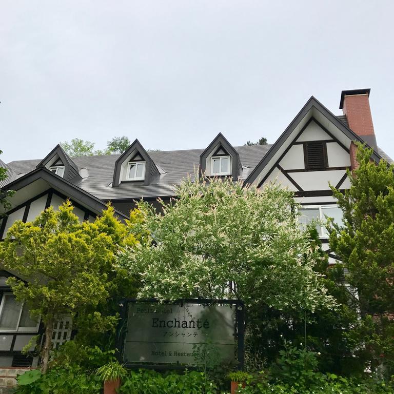 Petit Hotel Enchante Hakuba Luaran gambar